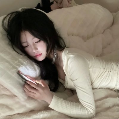亦正亦邪